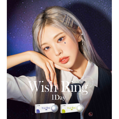 Ann365 1Day Wish Ring 2選色 日拋 10片裝